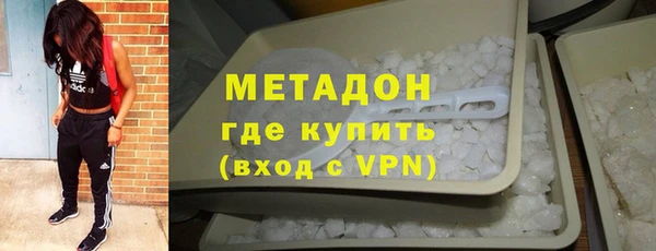 меф VHQ Баксан